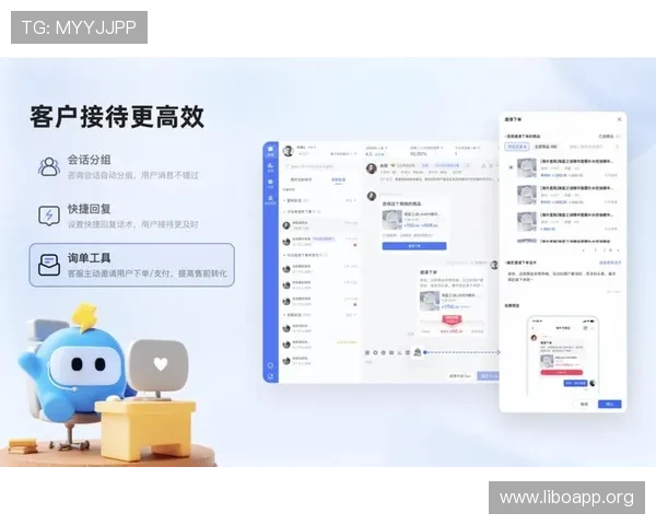 真人视讯数字站如何实现高清流畅的直播效果，提升用户满意度与粘性