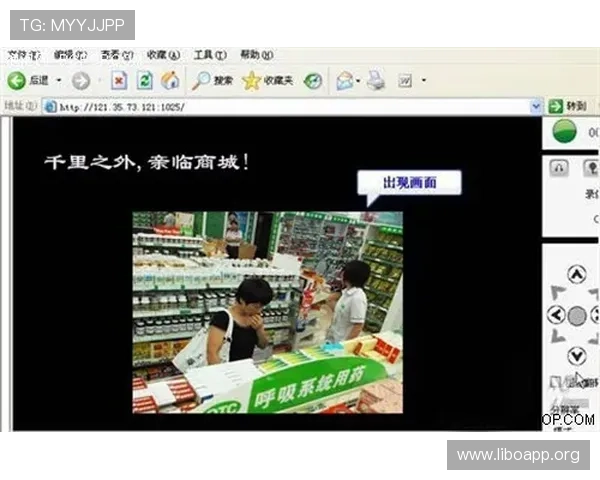 选择优质AG视讯亚游网站的五大关键标准让你安全畅玩无忧