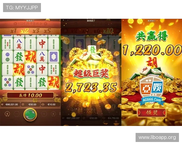 PG电子登录娱乐平台最新优惠政策,助力玩家轻松开启高收益电子娱乐之旅 PG电子登录娱乐平台最新优惠政策,助力玩家轻松开启高收益电子娱乐之旅
