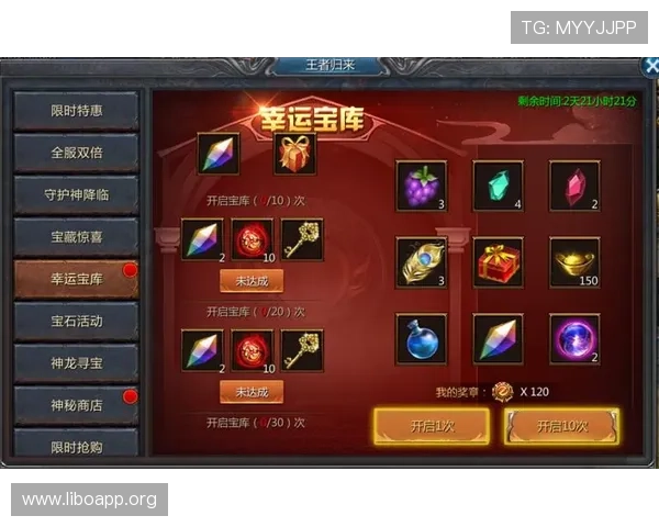 九游娱乐国际站提供丰富的国际游戏礼包与专属优惠,帮助玩家以更实惠的价格畅玩全球热门游戏 九游娱乐国际站提供丰富的国际游戏礼包与专属优惠,帮助玩家以更实惠的价格畅玩全球热门游戏