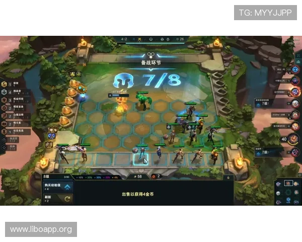 云顶娱乐场最佳阵容搭配策略提升你的战斗胜率 云顶娱乐场最佳阵容搭配策略提升你的战斗胜率