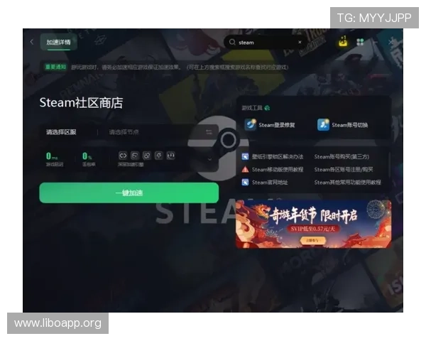 星空娱乐登录官网官方入口常见问题解答解决玩家登录过程中遇到的各种问题 星空娱乐登录官网官方入口常见问题解答解决玩家登录过程中遇到的各种问题