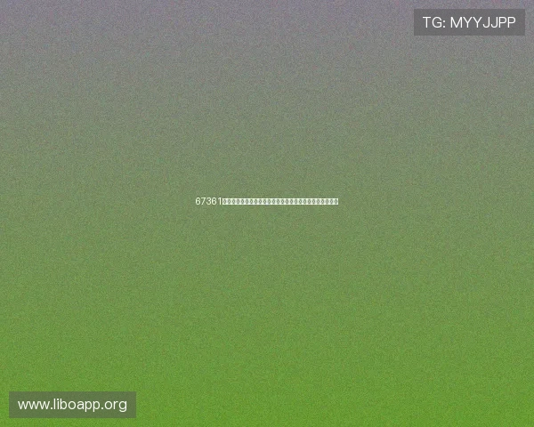 67361顶级游戏娱乐深度解析世界杯赛事热点与足球明星精彩表现 67361顶级游戏娱乐深度解析世界杯赛事热点与足球明星精彩表现