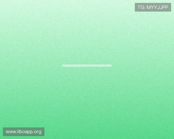华娱娱乐平台登陆打造沉浸式世界杯观看体验，享受高清直播与互动交流平台