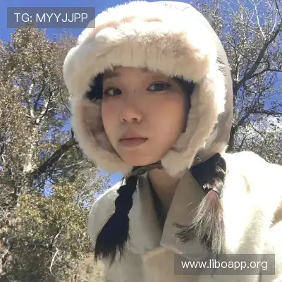 庞笑游