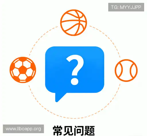 疑问解答岛